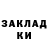 Амфетамин 97% CatherinaBoyarkina