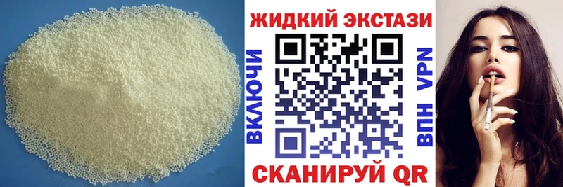 БУТИРАТ бутик Нижняя Тура