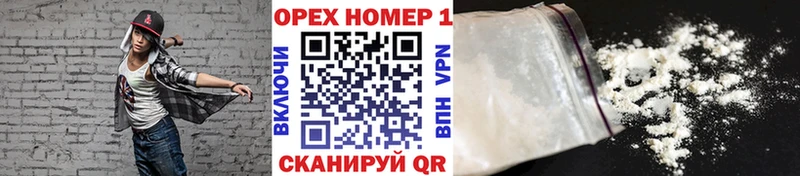mega онион  Нижняя Тура  КОКАИН FishScale 