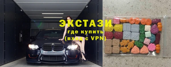 не бодяженный Абаза