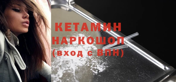 альфа пвп Медногорск