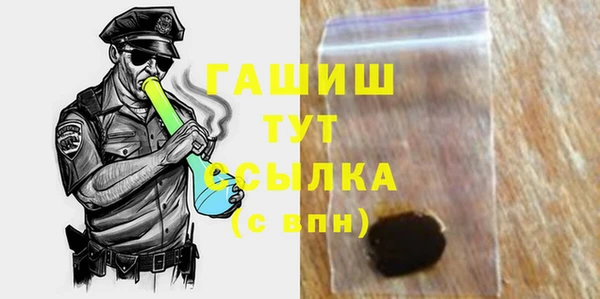дурь Медвежьегорск
