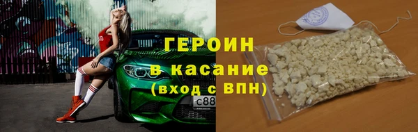 дурь Медвежьегорск