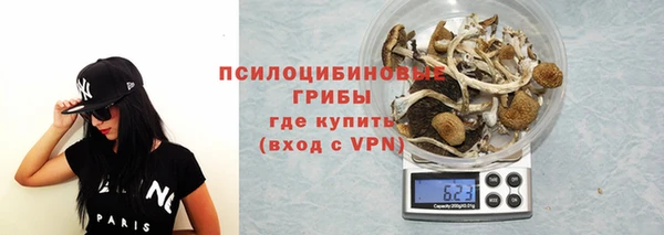 синтетический гашиш Абинск