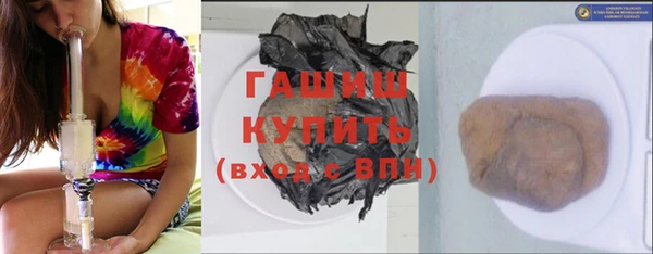 первитин Абдулино
