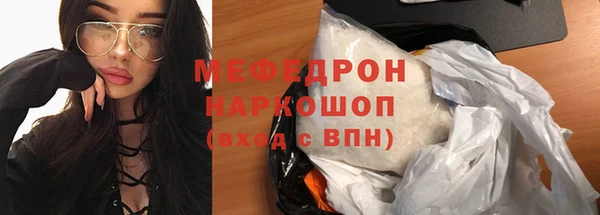 не бодяженный Абаза