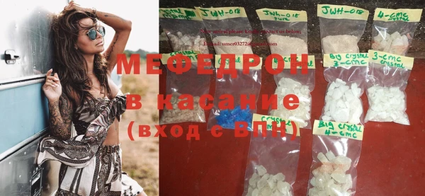 не бодяженный Абаза