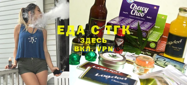 не бодяженный Абаза
