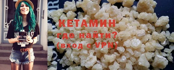 альфа пвп Медногорск