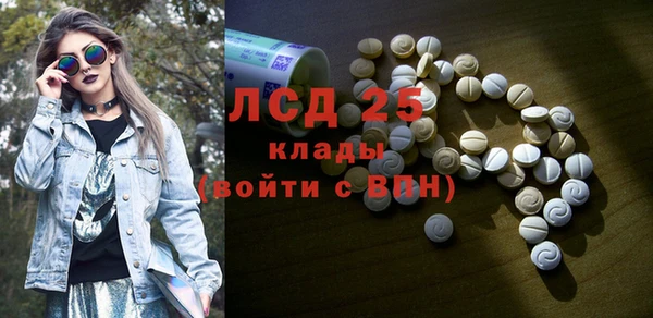 не бодяженный Абаза
