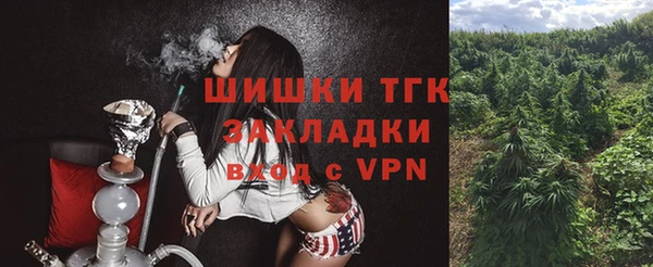 первитин Абдулино