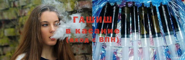 не бодяженный Абаза