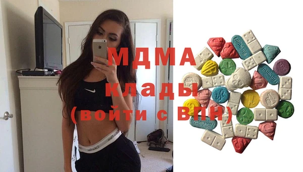 дурь Медвежьегорск