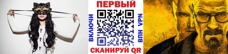 mega ссылки  Нижняя Тура  Метамфетамин винт  хочу  