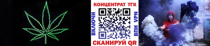 Дистиллят ТГК вейп  купить наркоту  Нижняя Тура 