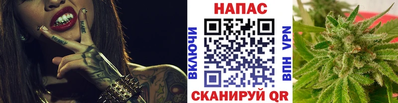 купить наркотик  Нижняя Тура  Конопля тримм 